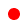 Japón